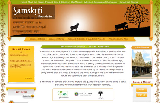 Samskriti Foundation