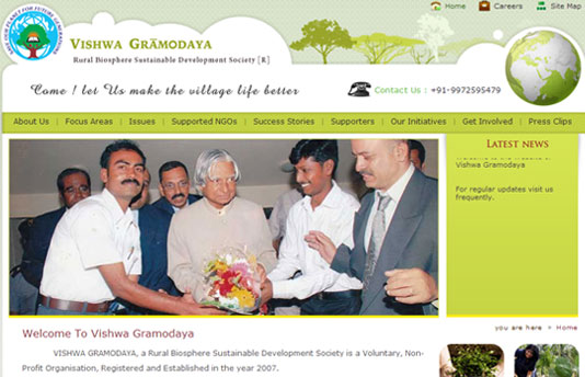 Vishwa Gramodaya
