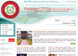 Government College (Autonomous), Mandya